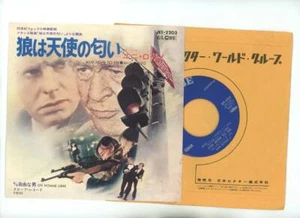 Film Score AND HOPE TO DIE 7" Japan Nini Rosso - Foto 1 di 1