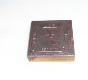Printing Block ( IN HOC SIGNO VINCES / Cross ) Copper Face 4.12" x 3.75" Templar - Picture 1 of 4