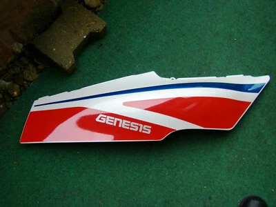 FZR 600 (89-93)Seitendeckel,Verkleidung,RECHTS/ rot-weiß-blau-WIE NEU-!! - Bild 1 von 4