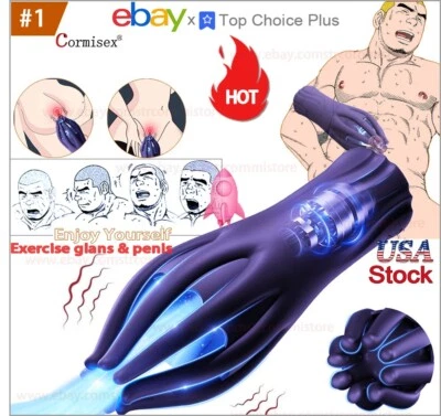 Male Masturbator Automatic Penis Glans Trainer Vibrator Cup Stroker Men Sex Toys - Image 1 of 4