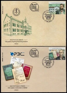 1822 - SERBIA 2022 - Institutions in Serbia - Medical Association - MNH FDC - Picture 1 of 2