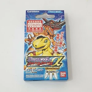 Bandai Digital Monster Card Game Alpha Evolve 1 Digimon Savers CardDass TCG CCG - Picture 1 of 6