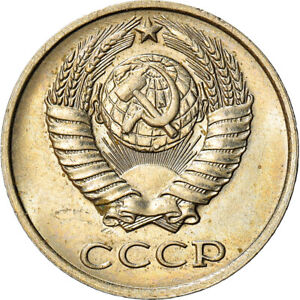 [#898359] Coin, Russia, 10 Kopeks, 1980, AU, Copper-Nickel-Zinc, KM:130
