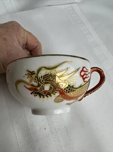 Dragonware Sunray China Kutani Japan Hand Painted Moriage Tea Cup - Picture 1 of 5