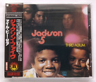 THE JACKSON 5 - THIRD ALBUM - CD - VG+ - JAPANESE PRESSING - NICE COPY POCT-1835