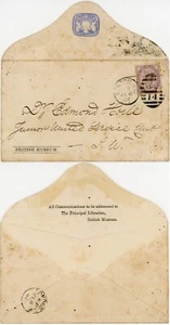 GB QV 1886 BRITISH MUSEUM COVER PRINTED + EMBOSSED FLAP to DR EDMOND HOILE - Picture 1 of 3