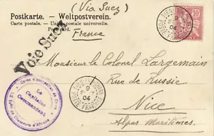 CHINA 1904 Tientsin French P.O. Cover PC via SUEZ to Nice France (c291) - Picture 1 of 2