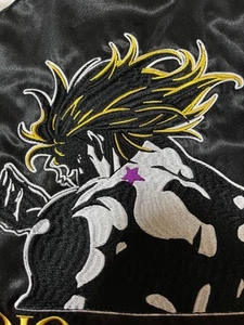 Nuevo JoJo's Bizarre Adventure Dio Collaborate Sukajan de Japón Souvenir - Imagen 1 de 10