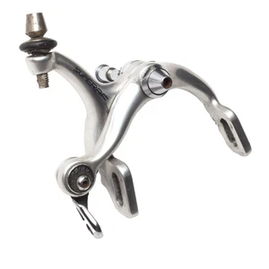 Suntour Superbe Side-Pull Caliper Brake - Front - Nutted Type - Short Reach - Picture 1 of 12