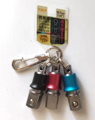 TOP 1/2" SOCKET HOLDER 3 COLORS SET (BLUE,RED,BLACK) PSH-4BRBKN - Image 1 of 4