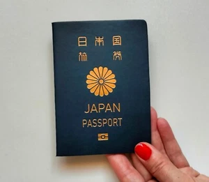 Japanisches Pass Notizbuch. Pass Cosplay vorgeben. Reisepass abgelaufen. Haustierpass - Bild 1 von 19