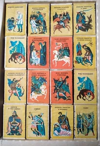 Bylina Old Russian Oral Epic Poem Soviet Souvenir Full Set Matchbox 16 pcs USSR - Picture 1 of 9