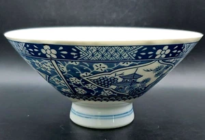 Vintage Japanese Blue White Footed Rice/Noodle Bowl Pagodas Flowers circa 1950's - Picture 1 of 9