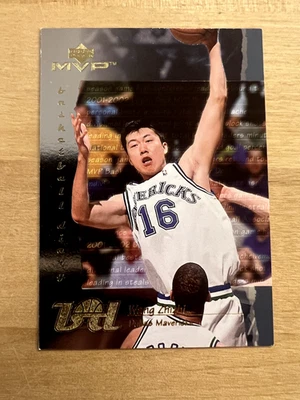 2001-02 Upper Deck MVP Basketball Diary #BD2 Wang Zhizhi Dallas Mavericks - Image 1 of 2