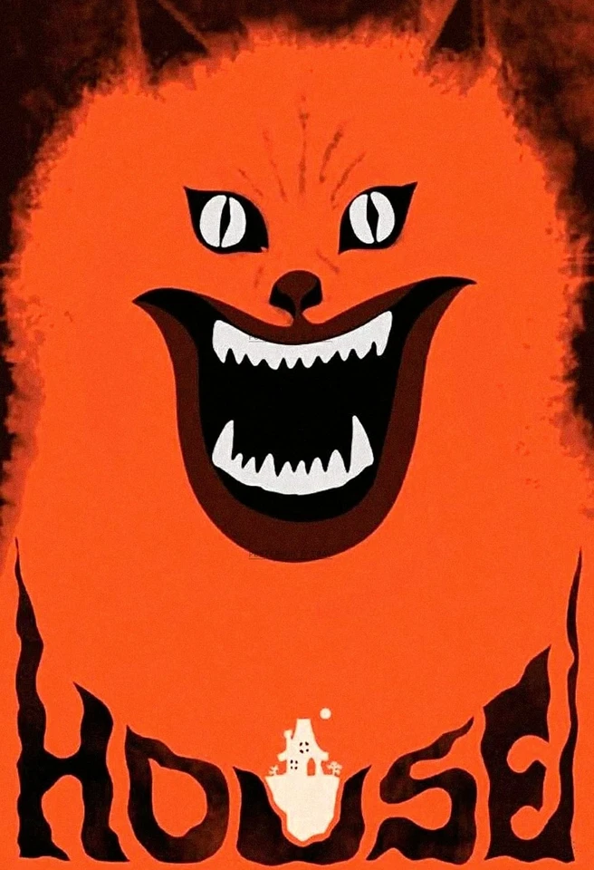 Póster House (1977) - Orange Cat 13x19 Foto 1 de 1