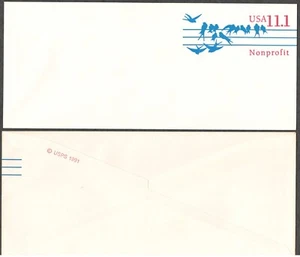 US. U20. 11.1c. Uccellino. #10 Busta timbrata Plan. Filigrana. MNH. 1991 - Foto 1 di 1