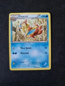 Floatzel - 33/124 - Uncommon - Dragons Exalted - 2012 - Pokémon Card - LP - Bild 1 von 2