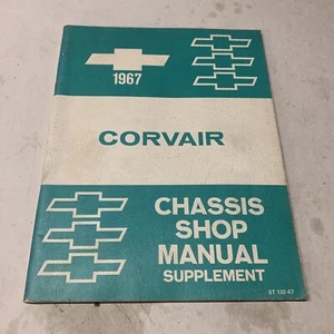 1967 CHEVROLET CORVAIR ORIGINAL OEM DEALERSHIP CHASSIS SHOP MANUAL SUPPLEMENT - Bild 1 von 7