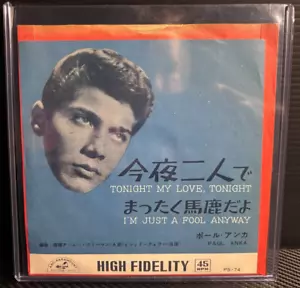 7" Paul Anka = ポール・アンカ* – Tonight, My Love, Tonight 45RPM SINGLE - Picture 1 of 3