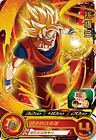 Super Dragon Ball Heroes Trading Card Bm7-001 Son Goku R Bandai 2021 Japan New