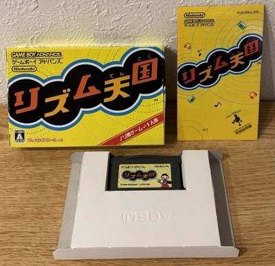Gameboy Advance Rhythm Tengoku Heaven Japan Nintendo GBA  BOX Manual Game Tested - Image 1 of 4