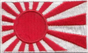 Japan Zweiter Weltkrieg Flagge bestickte Patches 2,5"" x 1,5"" Aufbügeln - Bild 1 von 1