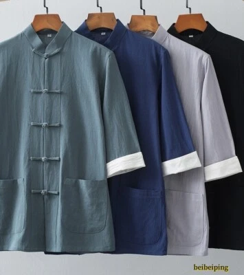 Chinese Tang Suit Half Sleeved Shirt Hanfu Kung Fu Tai Chi Short Sleeved Coat - Image 1 of 4