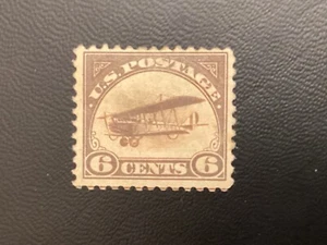 ICOLLECTZONE US C1 single F/VF hinged - Picture 1 of 2