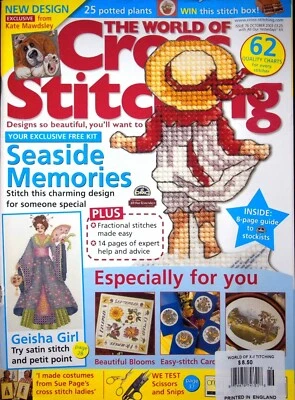 SEASIDE MEMORIES - CROSS STITCHING MAGAZINE, ISSUE 76 OCTOBER 2003 - Image 1 of 4