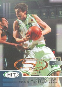 2002 SAGE HIT Basketball 5th Anniversary #19 Nikoloz Tskitishvili