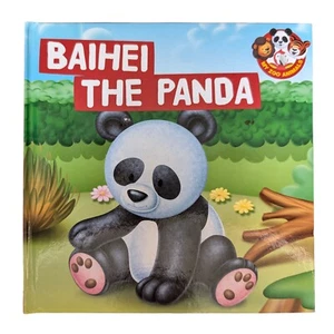 My Zoo Animals - Baihei the Panda - Picture 1 of 4