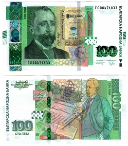 2018 Bulgaria 100 Leva Banknote UNC p120 - Picture 1 of 1