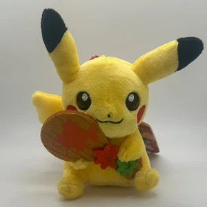 Pokemon Center Hiroshima Exclusive Pikachu Syamoji Plush - Picture 1 of 6