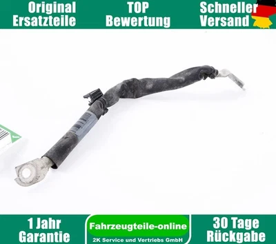 Battery Lead Cable Loom A2135409916 Mercedes WHITE BLACK 213 - Image 1 of 2