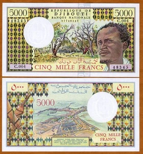 Dschibuti, 5000 (5.000) Francs, ND (1979), P-38 (38d), Gem UNC - Bild 1 von 1