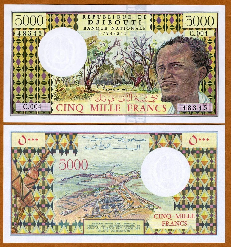Djibouti, 5000 (5,000) Francs, ND (1979), P-38 (38d),  Gem UNC - Image 1 of 1