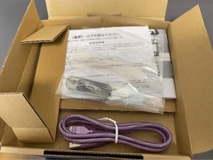 Icom RS-BA1 Version 2 IP Fernbedienungssoftware - Bild 1 von 5