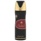 Mohra Unisex Perfumed Long-Lasting Body Spray 200ml by Lattafa