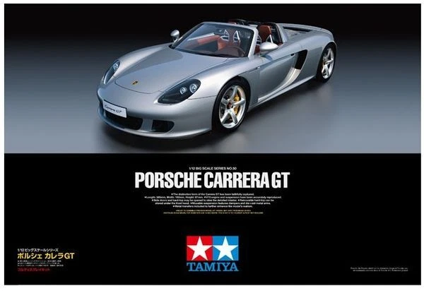 Porsche Carrera GT 1/12 - TAMIYA 12050 - Immagine 1 di 1