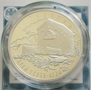 Russland 3 Rubel 2014 Architektur Kirche von Tkhaba-Yerdy 1 Oz Silber - Bild 1 von 2