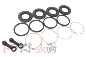 PITWORK R33 Rear Caliper Seal O/H Kit for SKYLINE R33 AY620-NS016 ##735181017 - Picture 1 of 3