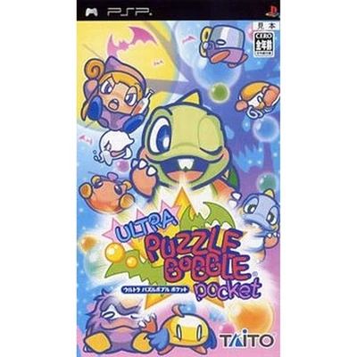 Ultra Puzzle Bobble Pocket PlayStation Portable PSP NTSC-J CIB - Image 1 of 4