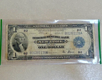 $1 1914 New York Federal Reserve Large Bank Note - Image 1 of 4
