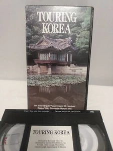 TOURING KOREA - VHS -  Encounter Video - Picture 1 of 2