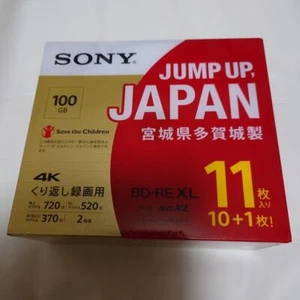 SONY BD-RE XL Blu-ray Disc 100GB 2x 11pcs 4K 11BNE3VZPS2 For repeated recording - Picture 1 of 10