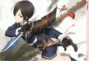 poster promo Touken Ranbu Katsugeki Bungo Stray Dogs anime Yagen toushirou - Picture 1 of 2