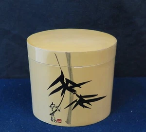 Mid Century (1960’s) Bamboo Box - Picture 1 of 11