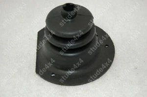 BOTA DE CAMBIO TRANSMISIÓN 4 Y 5 VELOCIDADES SR4 T4 T5 PARA JEEP CJ5 CJ7 CJ8 1980-86 CALIDAD OEM - Imagen 1 de 2