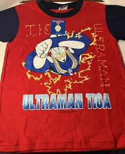 Ultraman Hero Childs Shirt - Size 8 - Brand New W/ Tags - Picture 1 of 6