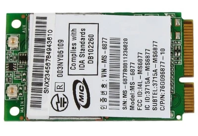 Advent Intel Wireless Mini-Card WLAN WiFi Netzwerk-Karte PCIe Notebook Laptop - Bild 1 von 2